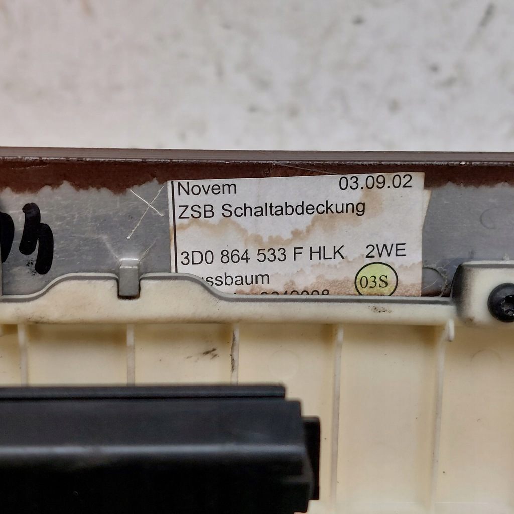 фото №11, Volkswagen vw phaeton панель рамка рычаг переключения передач передач 3d0864533