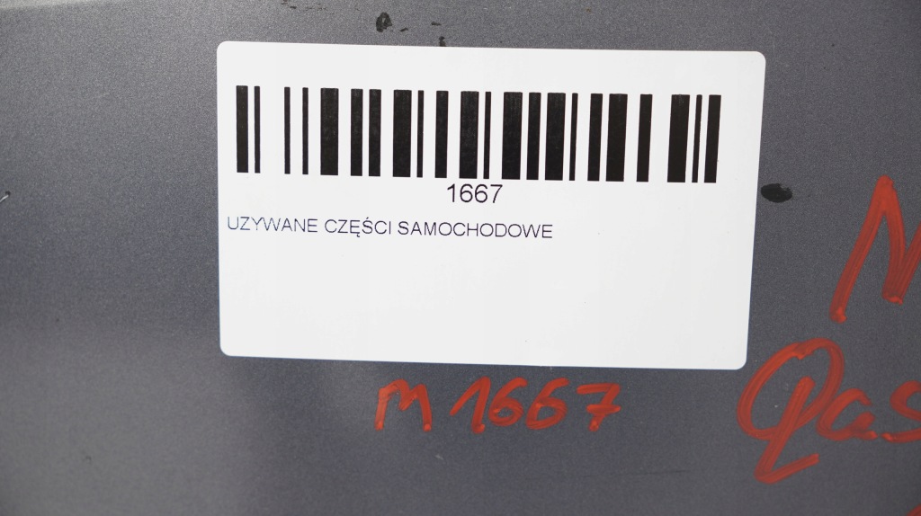 фото №8, Бампер перед передний nissan qashqai j10 06-09r b52