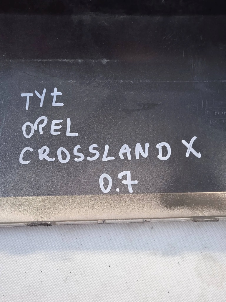 фото №12, Спойлер накладка задняя opel crossland x