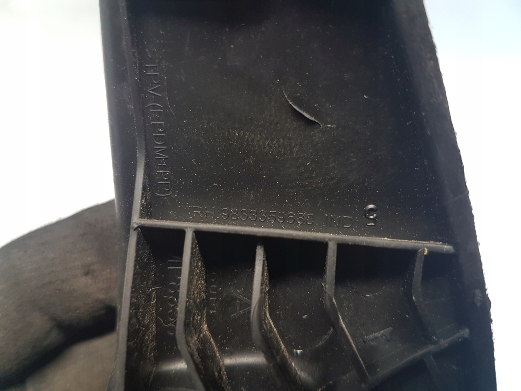 фото №6, Citroen c4 iii захист жабо ліва права кутовий