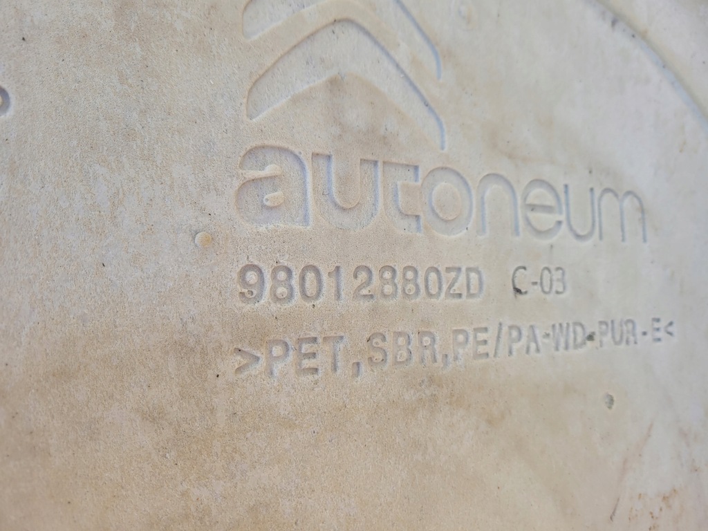 фото №6, Коврик обшивка задняя citroen c4 cactus