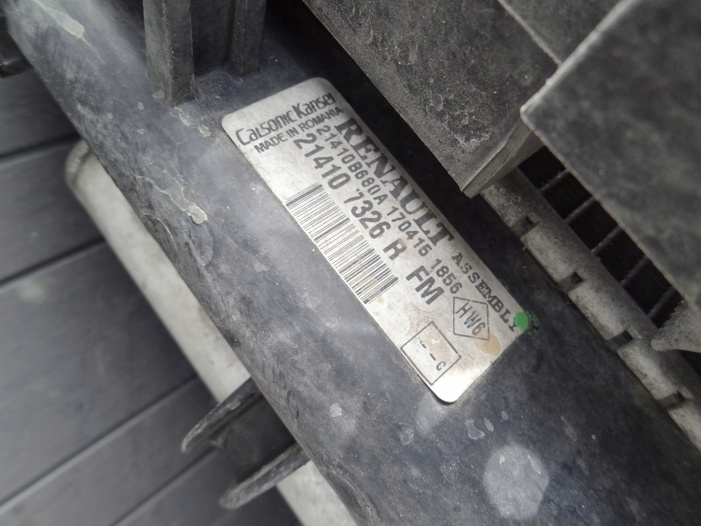 фото №4, Dacia logan ii 2015 1,2 радиатор вентилятор org