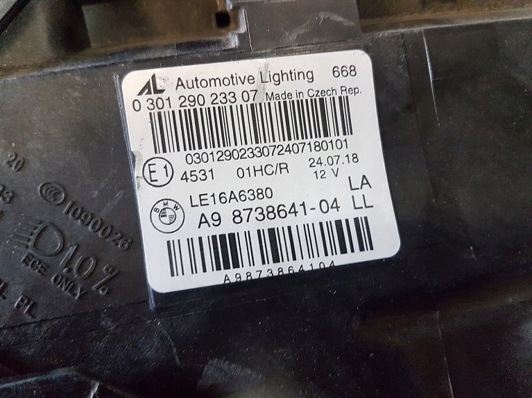 фото №4, Mps фара лампа bmw 2 f45 f46 lift full led