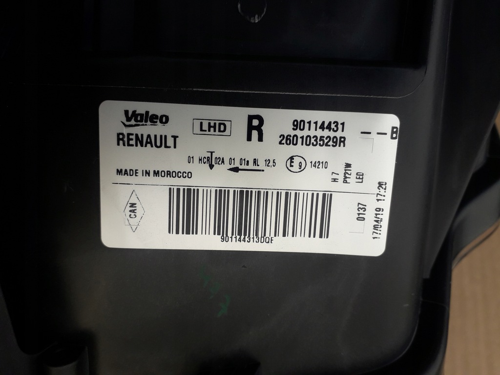 фото №6, Лампы комплект dacia logan 2 sandero ii lift 17-