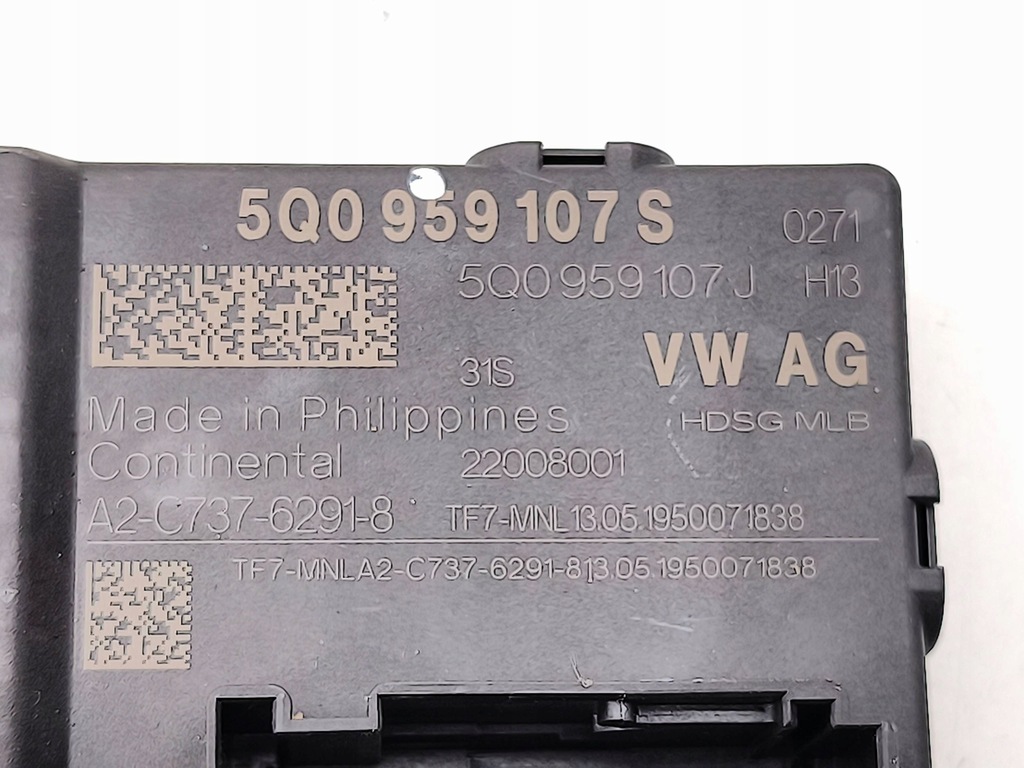 фото №10, Блок керування / модуль електричний кришки задній / багажника 5q0959107s