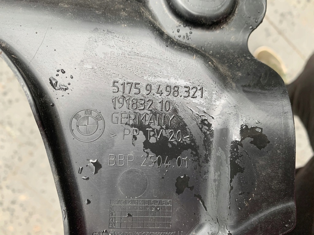 фото №9, Подкрылок левая правое перед bmw 5 g60 g61 9850640 9850639 9621235 9621236