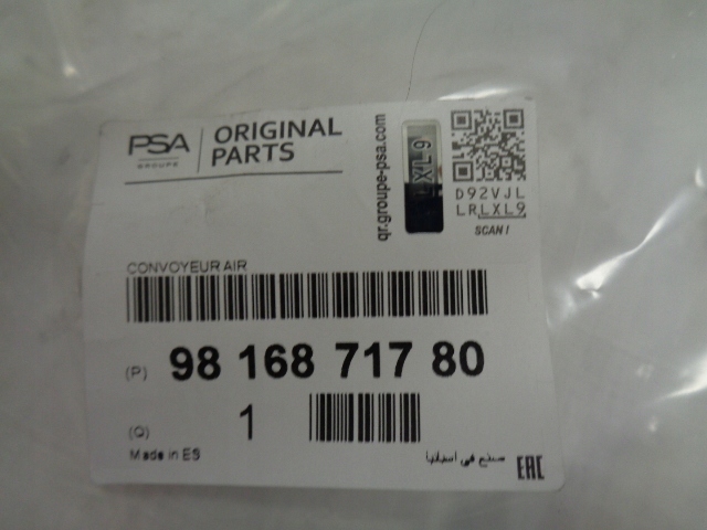 фото №12, Combo rifter berlingo воздуховод воздуха впуск