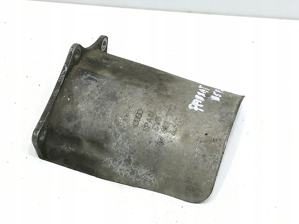 фото №1, Защита полуось правая vw passat b5 fl 4d0407722