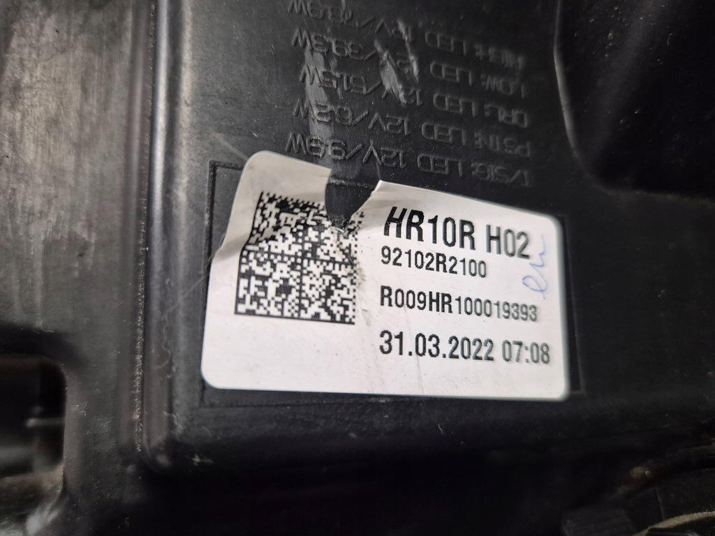 фото №14, Фари лампи передні перед комплект - kia sportage v 5 full led 2021-