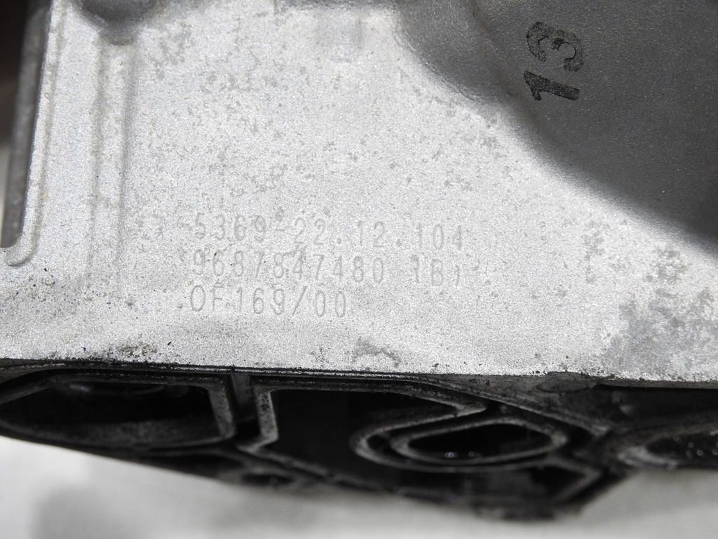 фото №8, Корпус фільтра радіатор c3 picasso 1.6 hdi