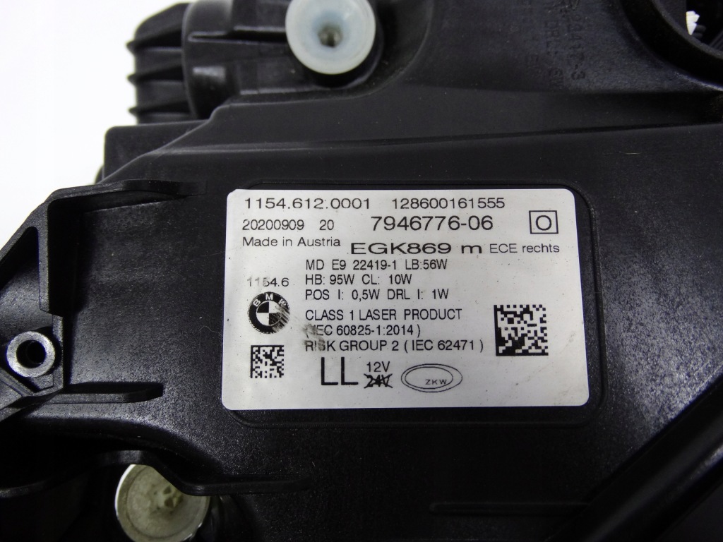 фото №12, Bmw 7 g11 lift 18-22 g12 lci лампа правая laser 7946776 оригинальная