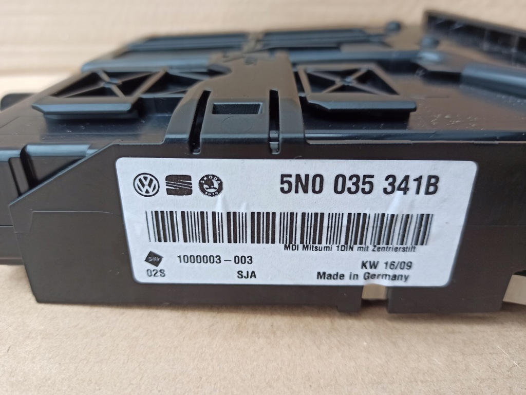 фото №5, Інтерфейс модуль блок керування media-in vw golf vi