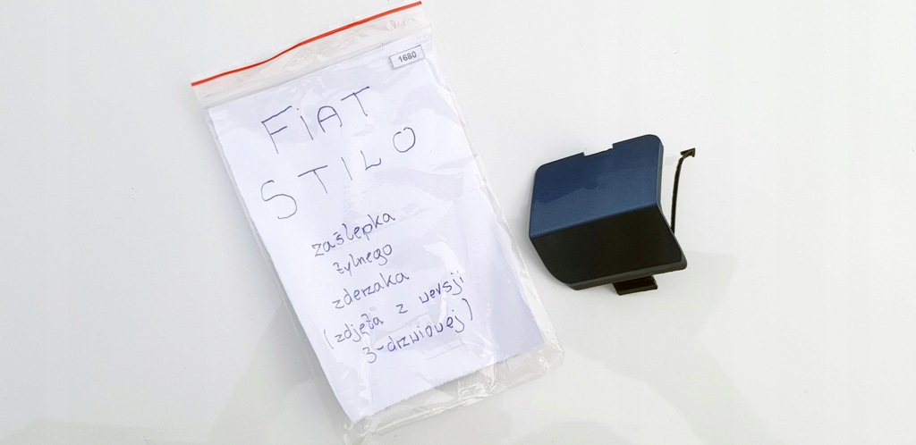 фото №12, Fiat stilo заглушка задняя заднего бампера бампер