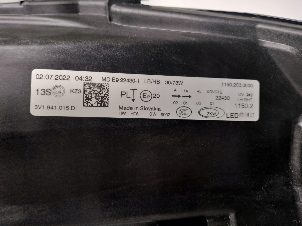 Купить Фара левая фара skoda superb 3 3v 3v0 19- рестайлинг  full led