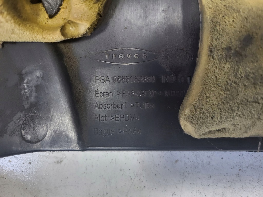 фото №9, Защита крышка двигателя peugeot 3008 i 2.0hdi 163km 9686165680