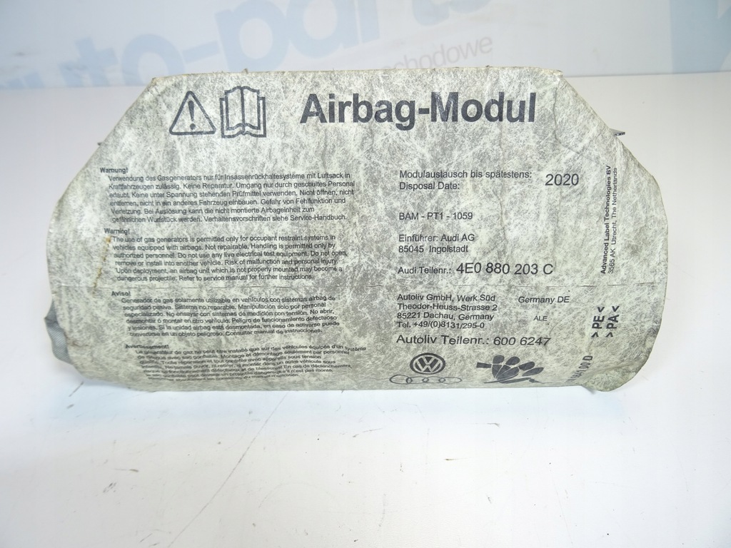 фото №1, Подушка подушка безопасности пассажира audi s8 d3 4e0880203c