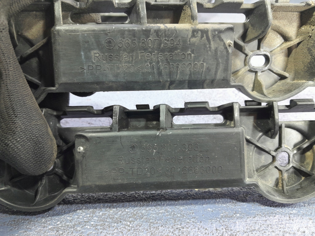 фото №6, Skoda kodiaq i 16- напрямні бампера задня 565807863