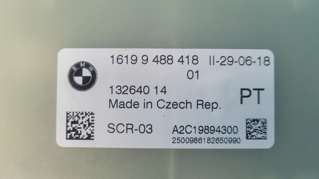 Bmw 5' g31 518d touring 18r блок керування модуль adblue 9488418 в Україні