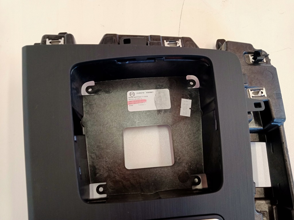 фото №7, Панель mmi audi q5 80a 80b864261c