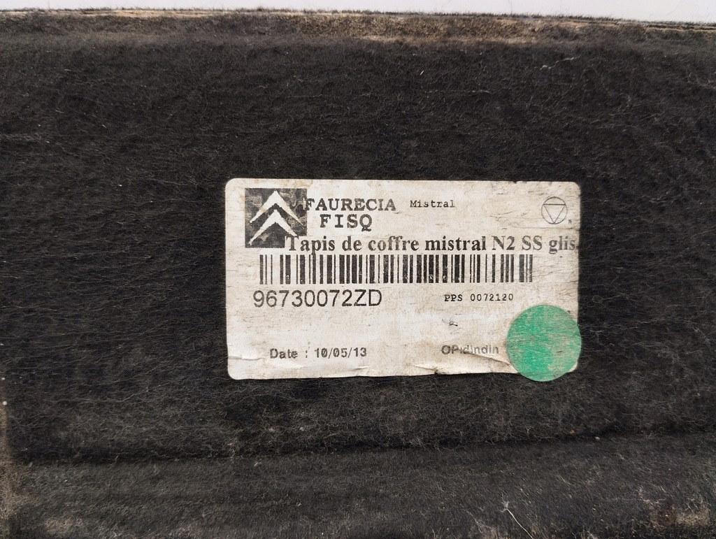 фото №5, Citroen c5 iii коврик обшивка багажника kombi