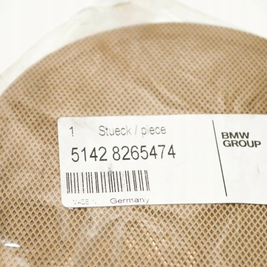 фото №8, Крышка f правого динамика bmw x5 e53 51428265474