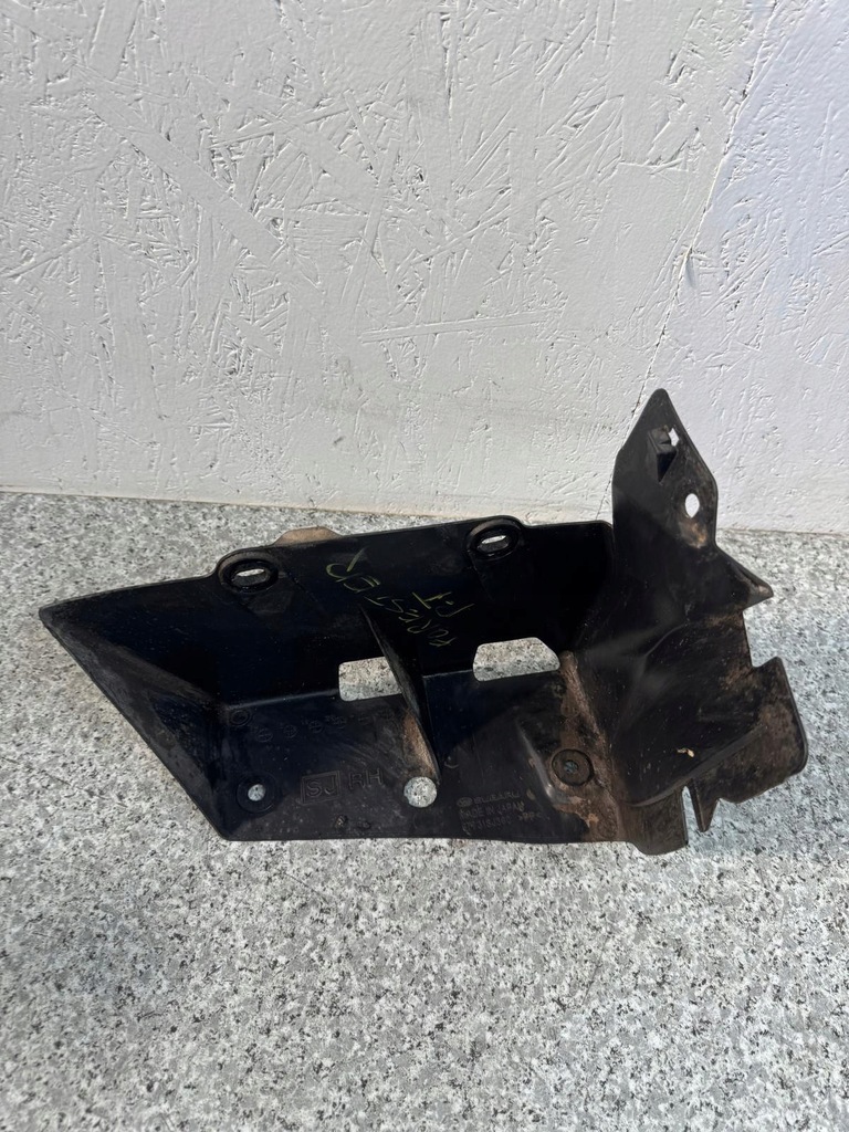 фото №8, Підкрилок захист правий задня subaru forester v 2019-2023 57731sj360