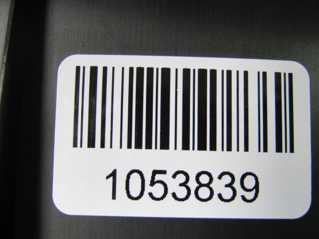 фото №8, X-trail iv t33 24r защита багажника задняя поперечина заднего накладка 849926ra0a