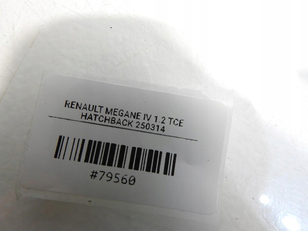 фото №4, Двері правий задня terpr renault megane iv .