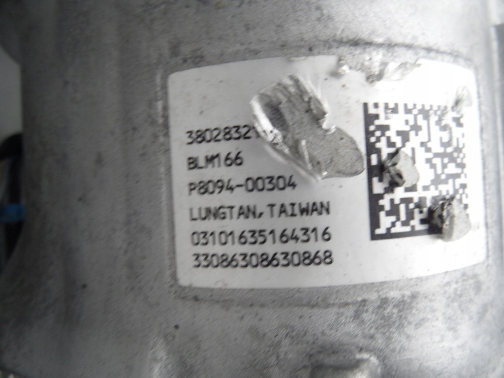 фото №8, Трансмиссия рулевая citroen c3 iii 2018 9823964880