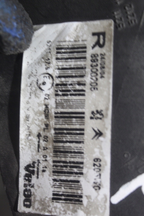 фото №7, Лампа права передня citroen xsara picasso