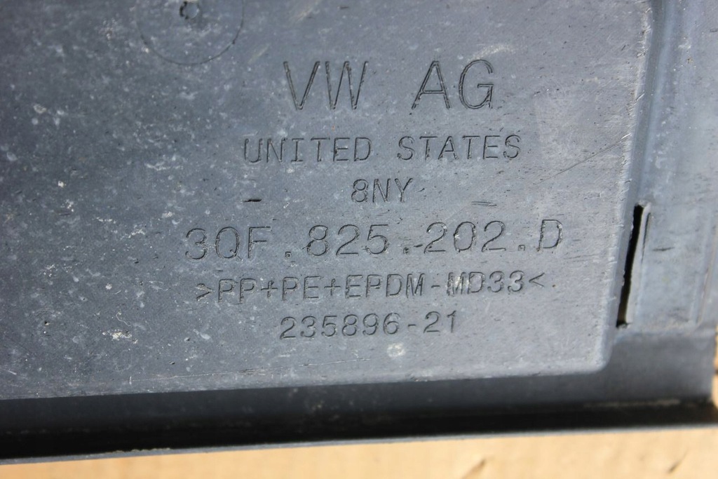 фото №5, Захист підвіска права vw atlas cross sport 3qf825202d