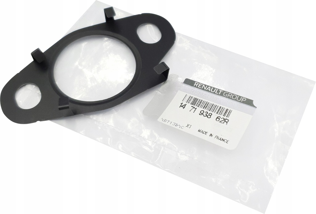 фото №1, Master iii 2.3dci biturbo прокладка трубка egr