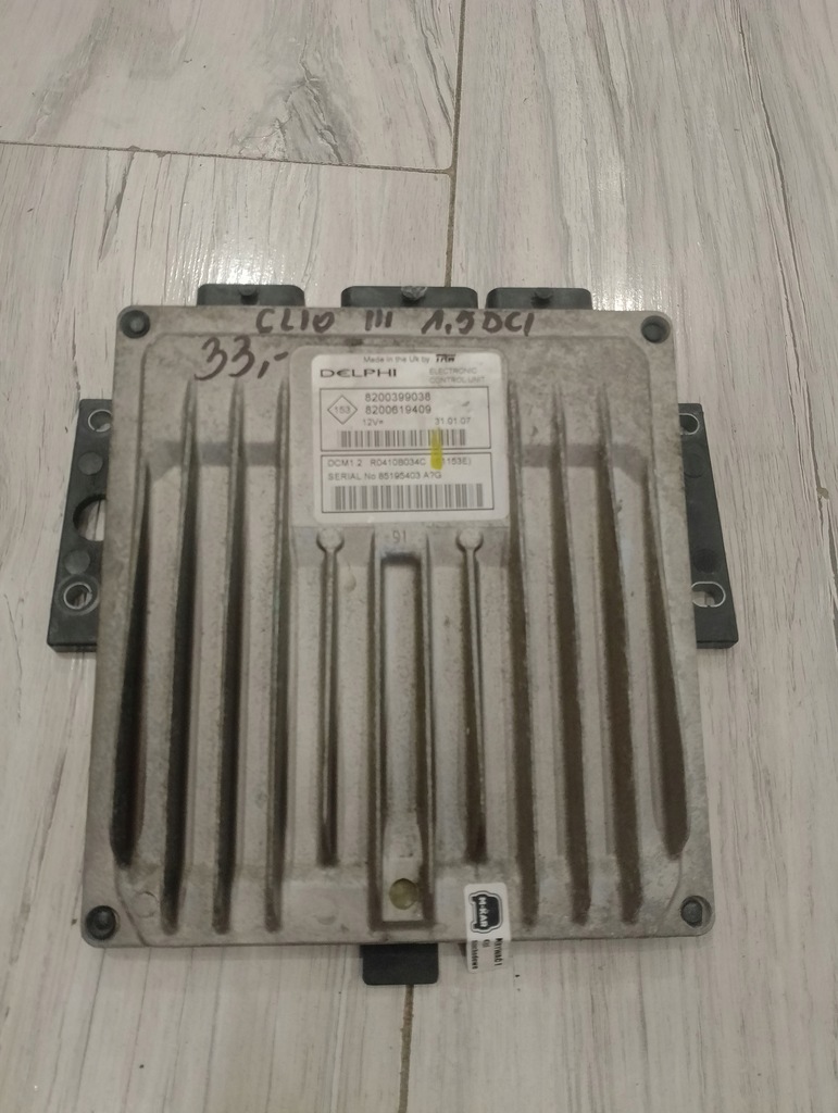 фото №1, Бортовий комп'ютер блок керування 8200399038 8200619409 renault clio iii 1.5dci