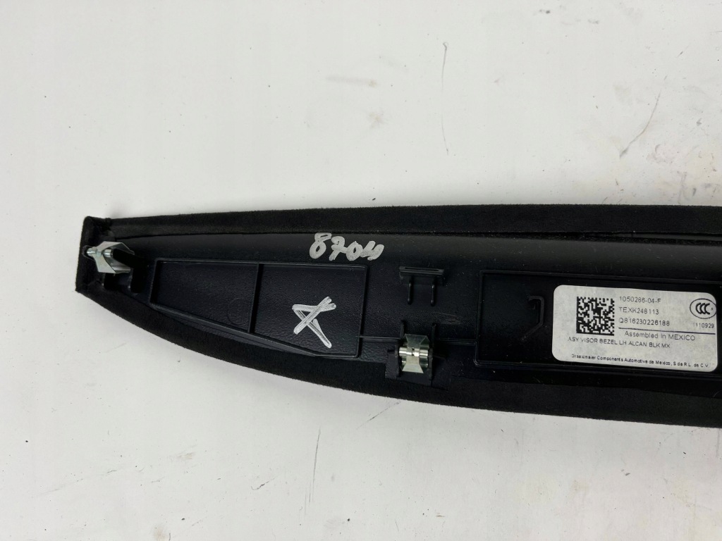 Інша частина салону ліва сторона tesla model x 105028604f Київ