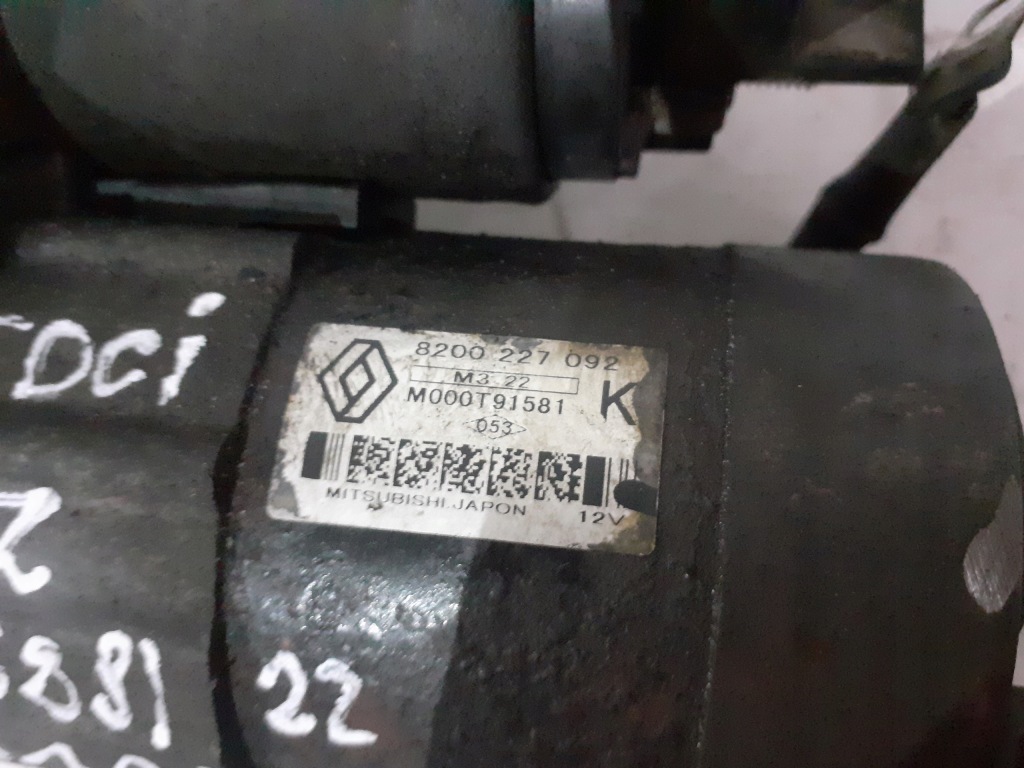 фото №5, Стартер nissan almera n16 1.5 dci 12z