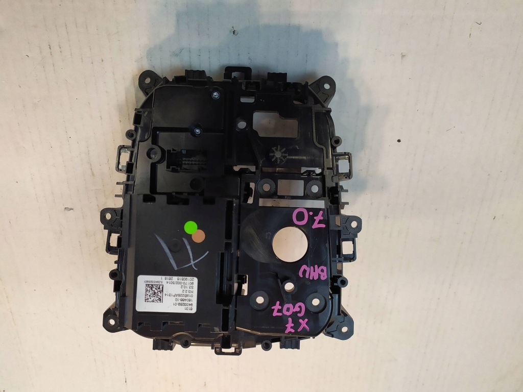 фото №13, Домкрат перемикання передач bmw x7 g07