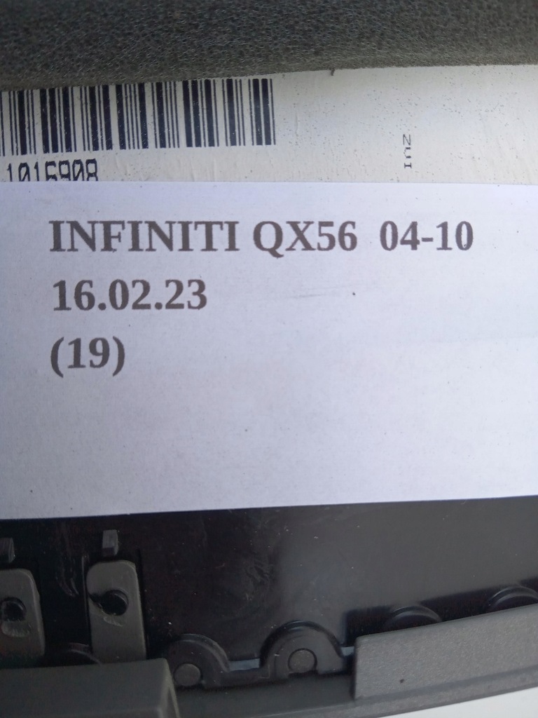 фото №5, Решітка вентиляційна права infiniti qx56 armada