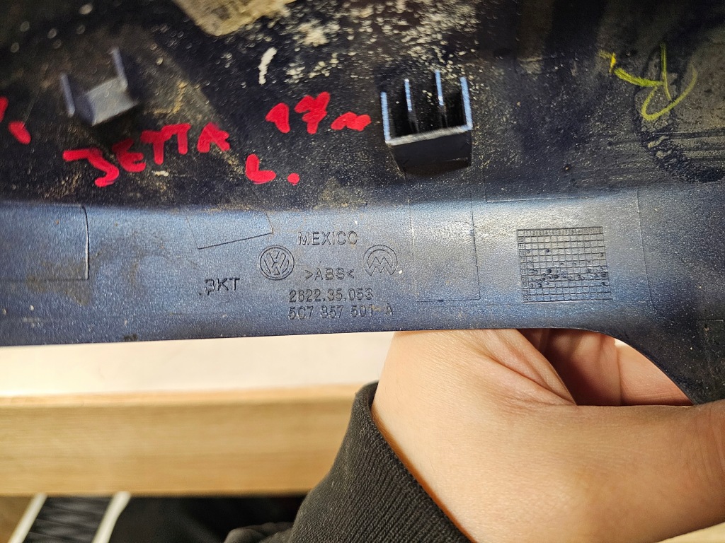 фото №12, Volkswagen jetta 17r защита корпус зеркало левая 5c7857501a