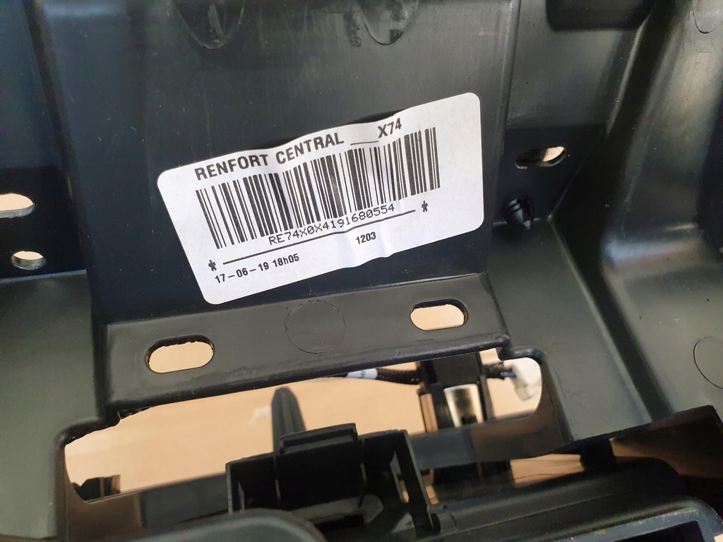 фото №9, Citroen ds7 тунель середній панель