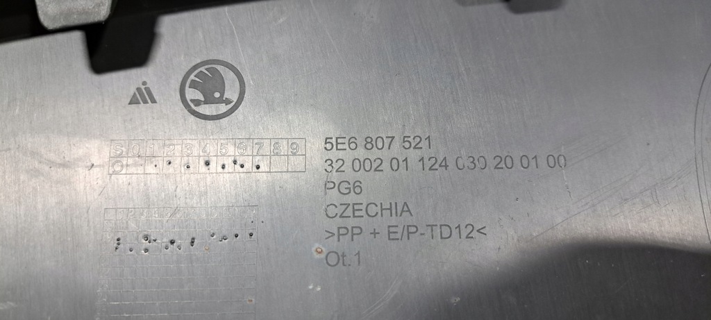 фото №8, Skoda octavia iv диффузор бампер задняя 5e6807521