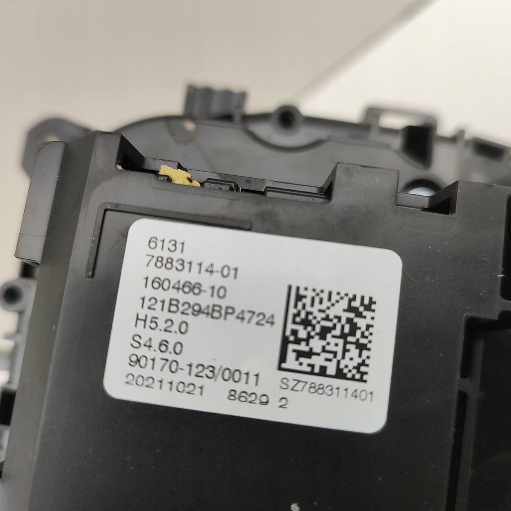 фото №6, Bmw x5 g05 2022 домкрат переключения передач / верхний