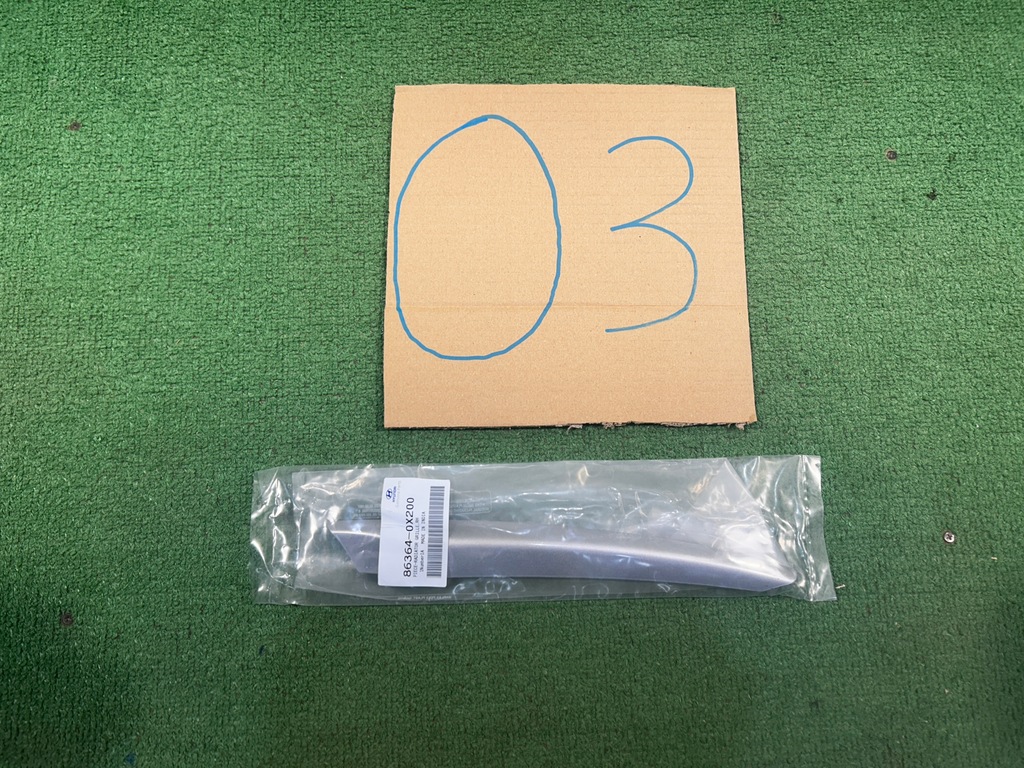 фото №12, Hyundai i10 11- молдинг na решётка радиатора правая 88364-0x200