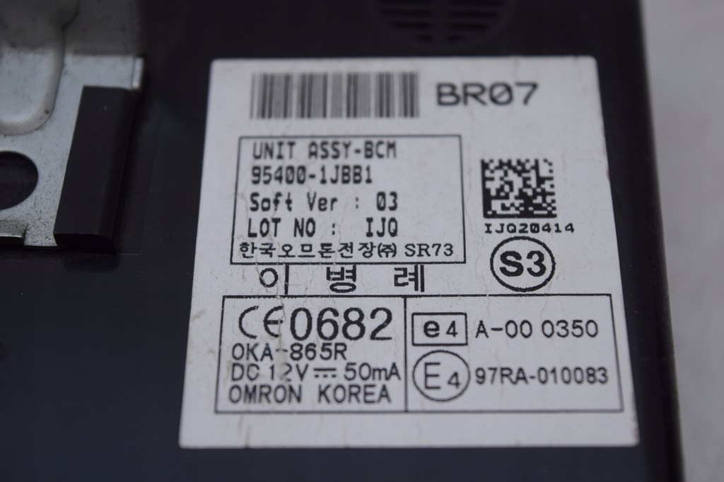 фото №14, Hyundai i20 i lift 1.2 16v g4la набір стартовий замок запалювання бортовий комп'ютер