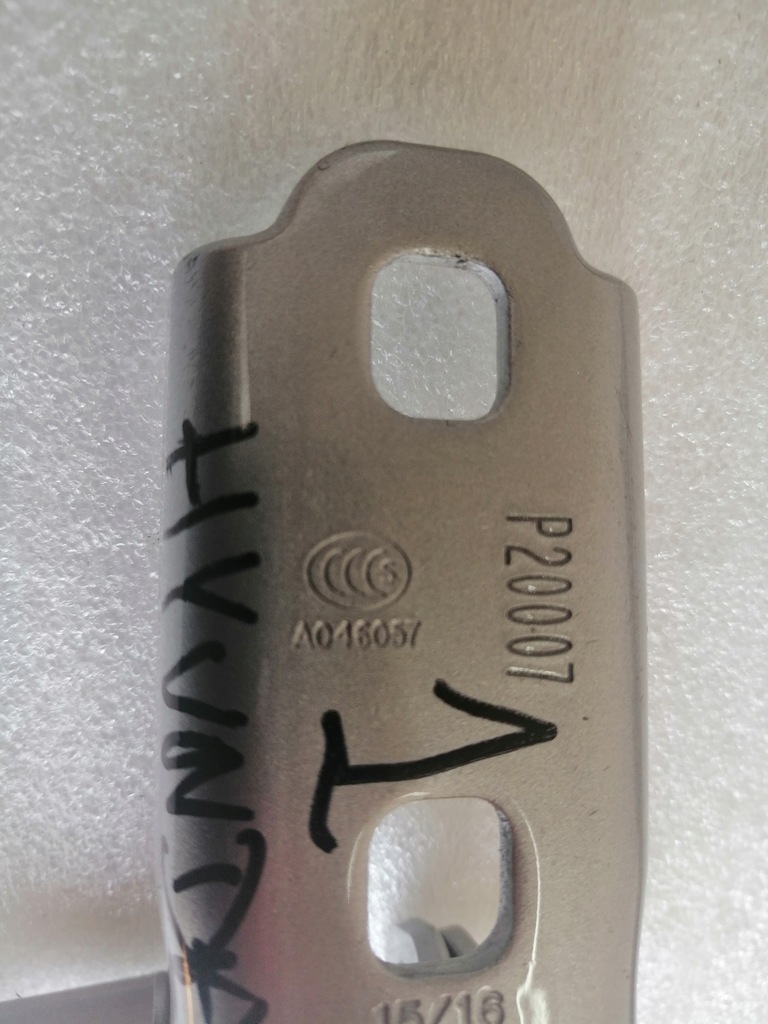 фото №7, Hyundai santa fe ii петля двері перед a046057