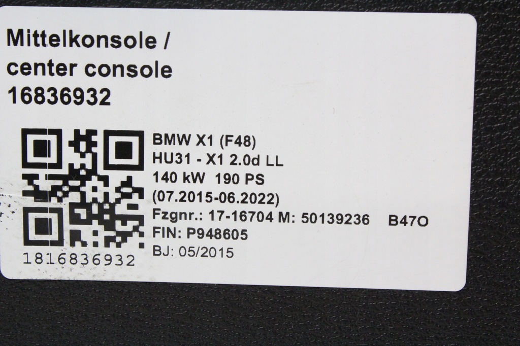 фото №7, Туннель средний подлокотник bmw f39 x2 f48 x1 hmat