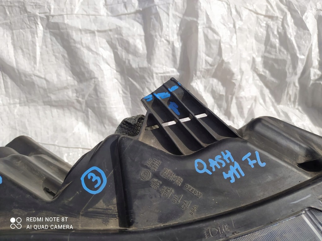 фото №11, Qashqai ii lift перед капот бампер лампы pas