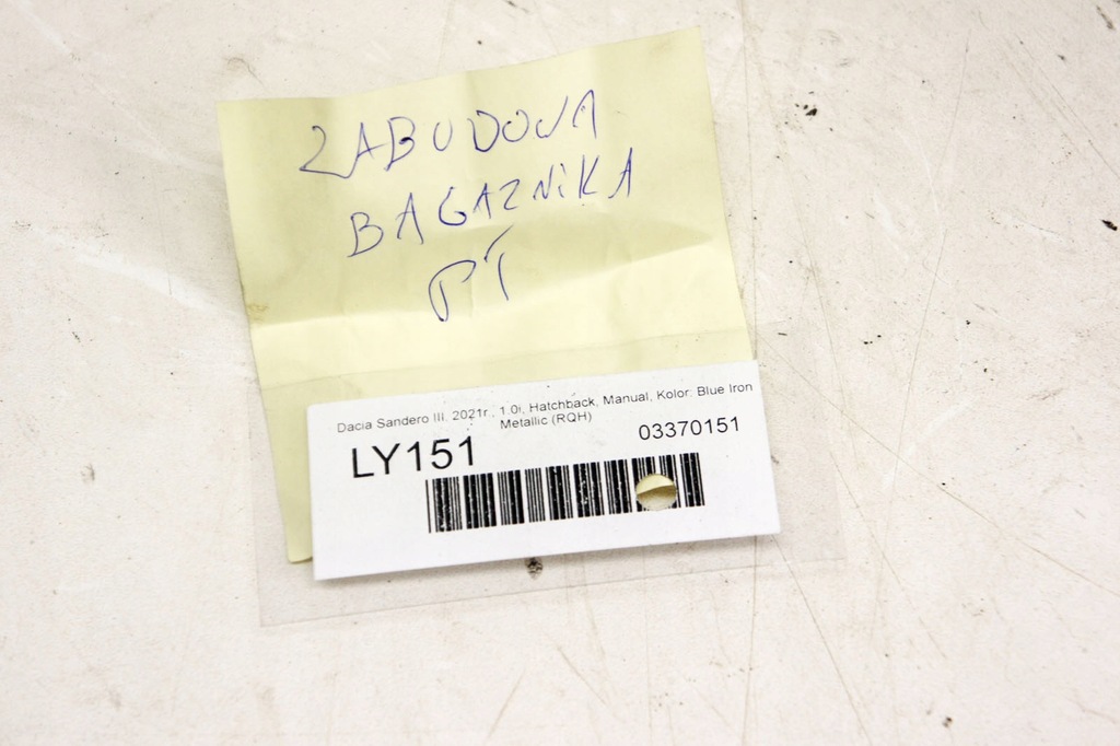 фото №6, Ly151 dacia sandero iii защита багажника правый задняя