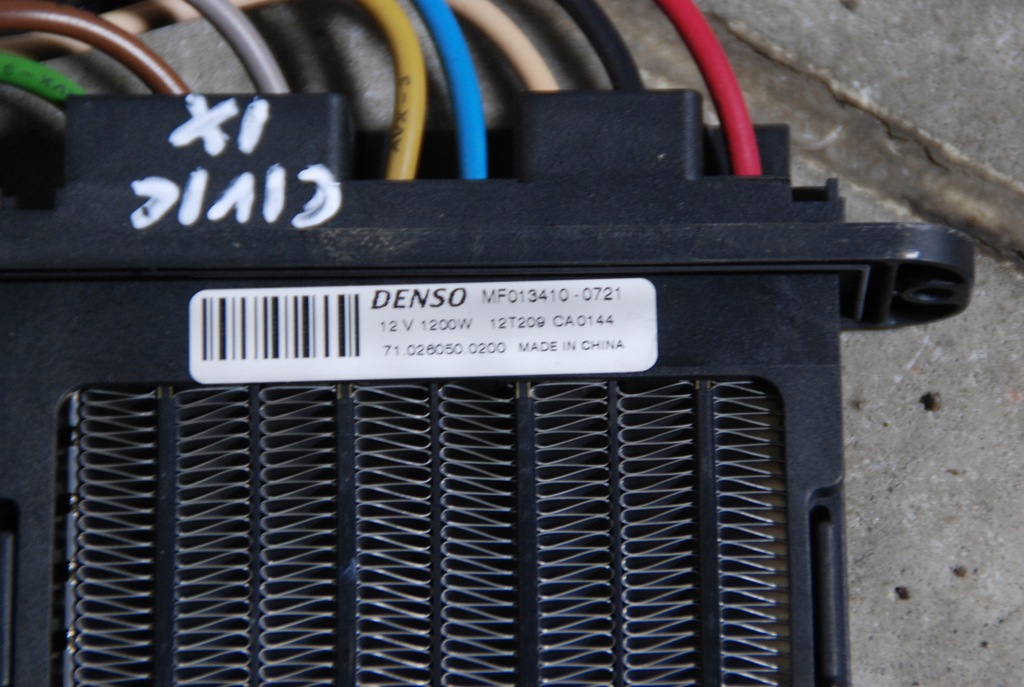 фото №4, Радиатор отопителя honda civic 9 ix