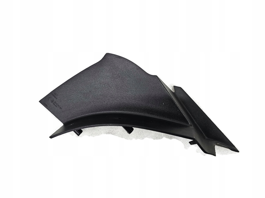 фото №1, Vw t-roc защита лампы левая задняя задняя 2ga945311