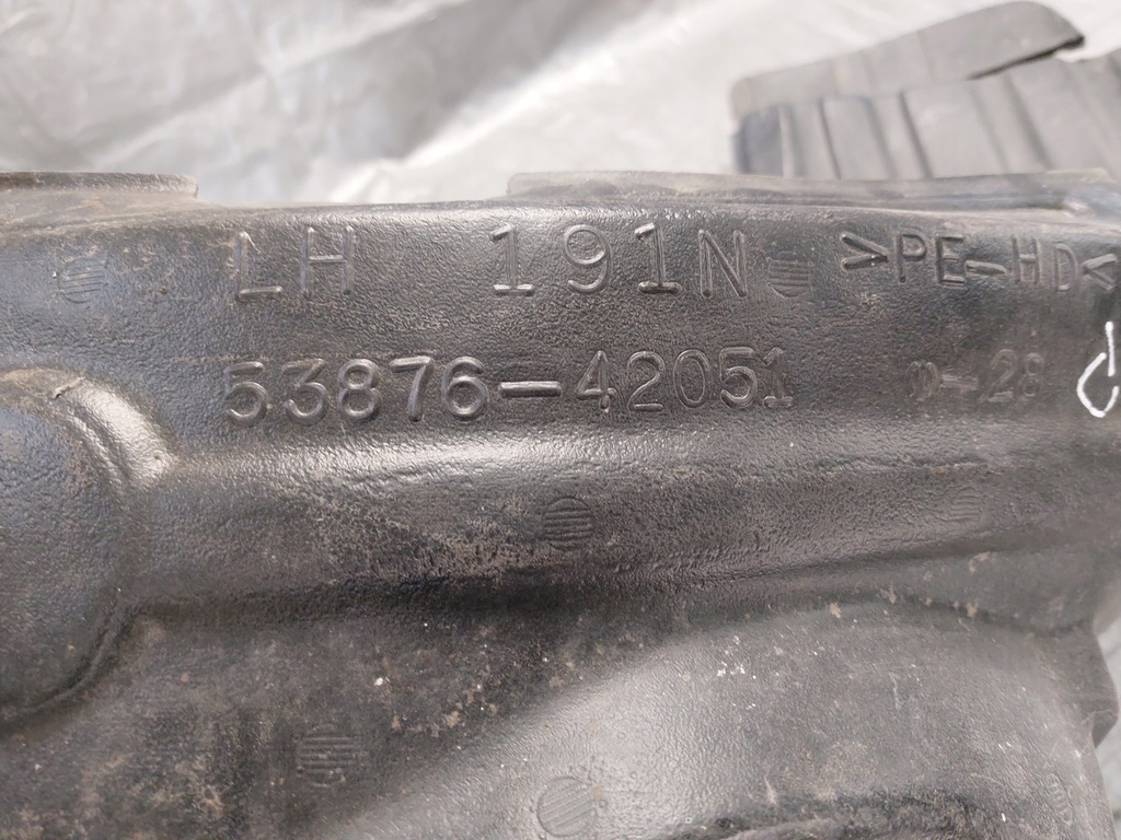 фото №5, Подкрылок левая передние toyota rav 4 ii